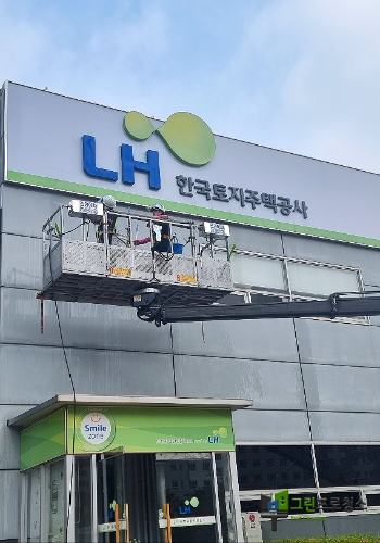 관공서청소 하는 중입니다.