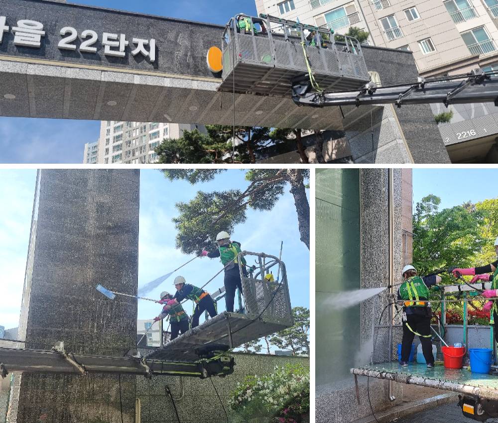 김포시 외부 건물청소 - 새 빌딩의 아름다움을 유지하세요 관한 작업사진입니다.