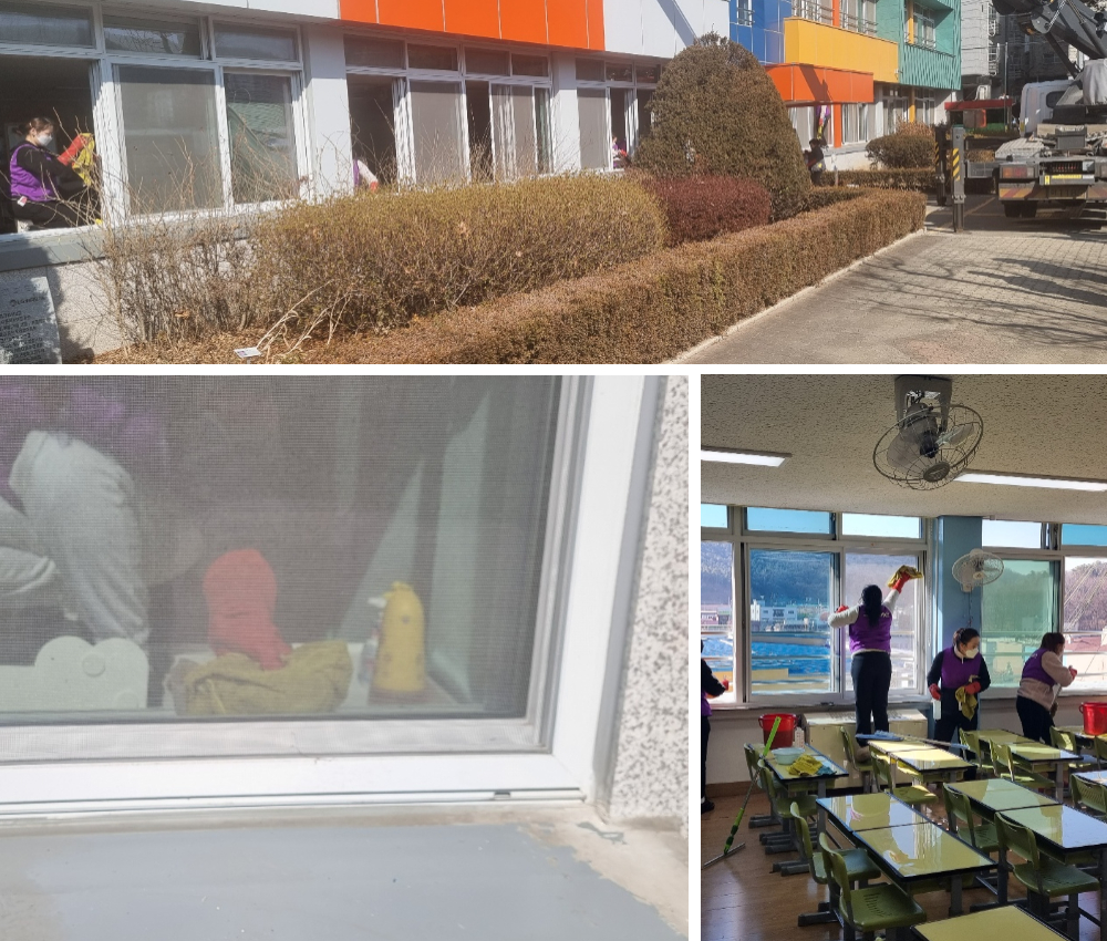 김포 학교 창문 창틀 청소로 겨울 방학에도 할 수 있습니다. 관한 작업사진입니다.